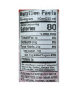 GSTTRP075-24X nutrition GSTTRP075-24X nutrition
