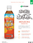 103ITOBARLYT ICED TEA BARLEY 16.9 FL. OZ. ITO EN 103ITOBARLYT ICED TEA BARLEY 16.9 FL. OZ. ITO EN