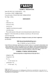 17405_9159671 MIXYBAR PLUS PESCA GIALLA.pdf