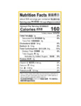 Rice King Brown Rice 50 lb Nutrition Label Rice King Brown Rice 50 lb Nutrition Label