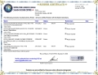 108bri52796_52796 (1).pdf