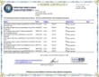 108brihedl98_rchedl-98 (1).pdf
