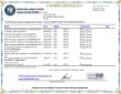 108bripds210_rbpds-210 (1).pdf