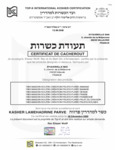 12340_1883 Puree Kosher.pdf 12340_1883 Puree Kosher.pdf