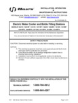 1200 series operation manual 1200 series operation manual