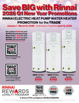 2026 Q1 REHP Rebate Promotion