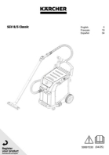 Karcher SGV 8/5 Classic Manual