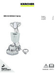 Karcher BDS Manual