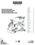 Karcher BD 50/70 R BP Manual