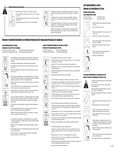 Instructions Instructions