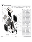 922VCBT4240D Parts Manual