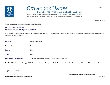 A229 OUW7-SWTPWTM-loc.pdf