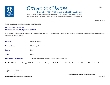 A231 OUW7-XLAA1FY-loc.pdf