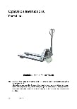 Noblelift Parts List
