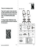 B16605-B16606-INSTRUCTIONS