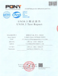 9144CCHT, 914FTTHERM, 914RFTHERMM Battery Test Summary