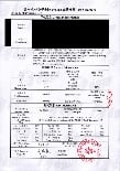 987ST350BP_BP-500 test summary_Redacted.pdf