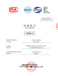 Ballymore BallyPal45N Test Summary
