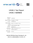 Battery-Li16-UN38.3_BWC4K01SP64 Battery-Li16-UN38.3_BWC4K01SP64