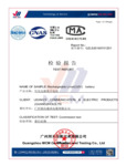 Zebra 10536IAB0E00 Test Report Zebra 10536IAB0E00 Test Report