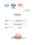 CR2025 Battery Test Summary CR2025 Battery Test Summary