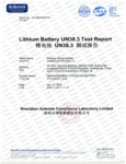 DAN600LidDispenser_TestSummary DAN600LidDispenser_TestSummary