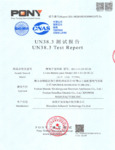 MQIASO5G0801247U5a (A-3B UN38.3 Testing Report)