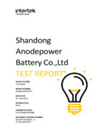 PINA BATTERY REPORT  ETL 18650-1S1P 1.pdf