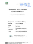 Sterno Battery Report_UN 38.3 Sterno Battery Report_UN 38.3