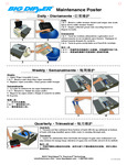 Big_Dipper_51k_Maintenance_Poster_4 Big_Dipper_51k_Maintenance_Poster_4