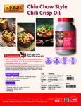 137LKK026059_4518_ChiuChowChiliCrispOil_1kg_sellsheet