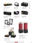 displays brochure displays brochure