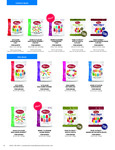 Albanese Sample Bag Brochure
