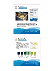 Hydrion Brochure