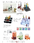 Bar-Mixology Displays_spec