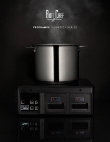 C-2025-041-FreeRANGE-Induction-Stove-Brochure