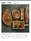 Creations by De La Roca Maritime Brochure