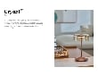 Crystal_Catalog