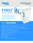Danby DH032A1W-T Brochure Danby DH032A1W-T Brochure