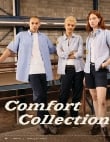 Dickies_FR22_Brochure