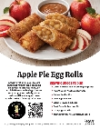 download-apple-pie-pos