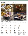 GenWare Fry Baskets, Cups & Ramekins Brochure GenWare Fry Baskets, Cups & Ramekins Brochure