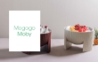 Mogogo Moby Bochure.pdf