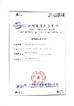 ZAF200_Carolina_Transportation Report