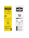 CCV15A10A Energy Guide CCV15A10A Energy Guide