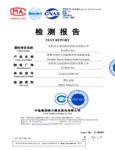 DELTA Max 2000--UN38.3??--EFD310 DELTA Max 2000--UN38.3??--EFD310