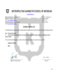 Demarle Kosher Certification - baking mats and molds