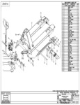 Wesco 274714 Diagram