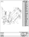 Wesco 274715 Diagram