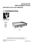 Parts Diagram Parts Diagram